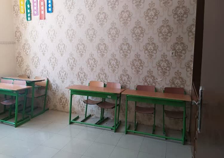 مرکز آموزشی رها 